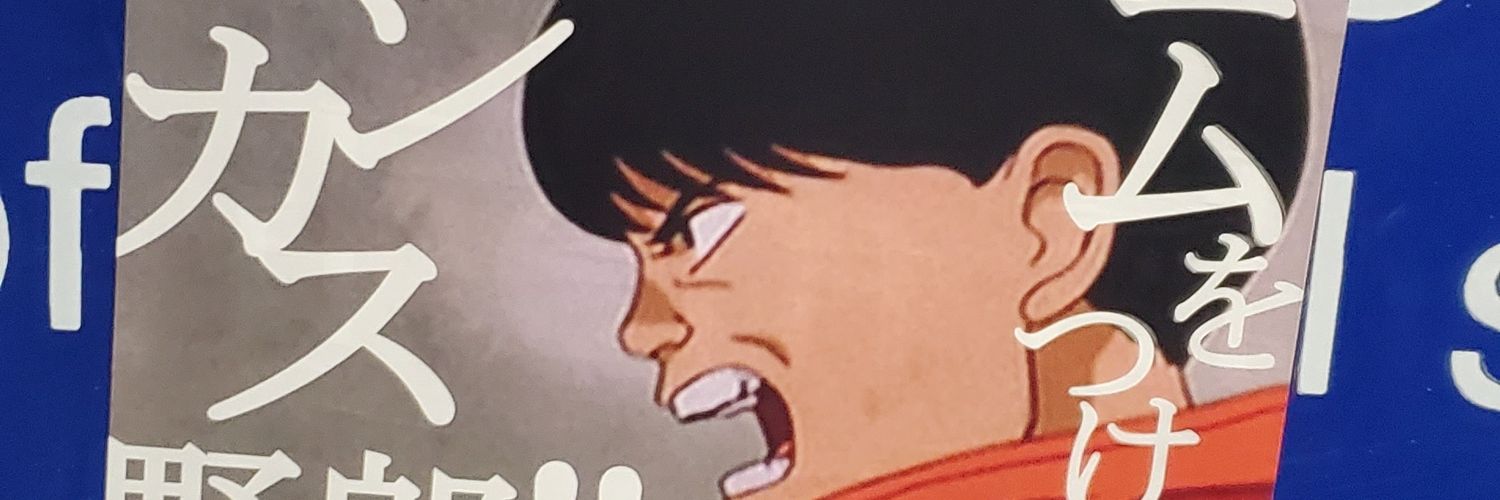 Mr_RIN_R's profile banner image