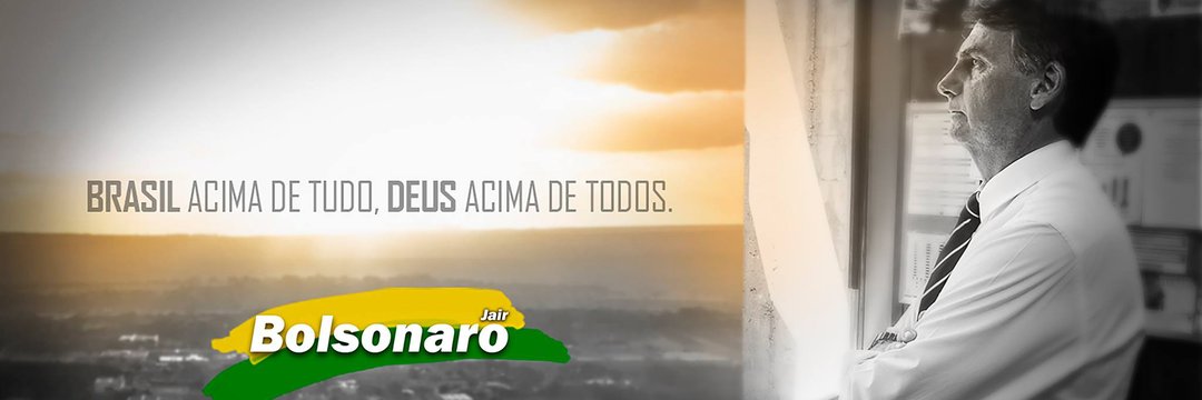 ivanildadan's profile banner image