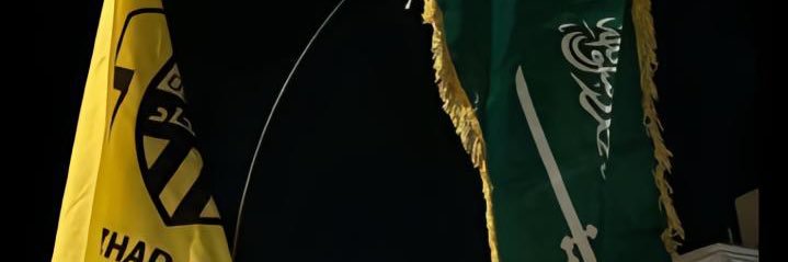 Muqrin banner