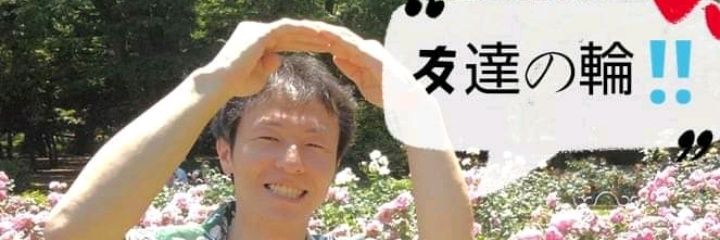 Akkyira1's profile banner image
