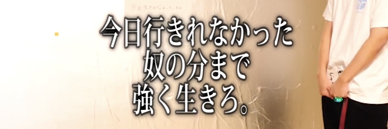 Koma_63's profile banner image
