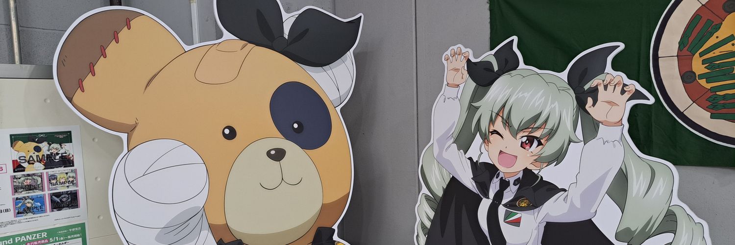 mat5574's profile banner image