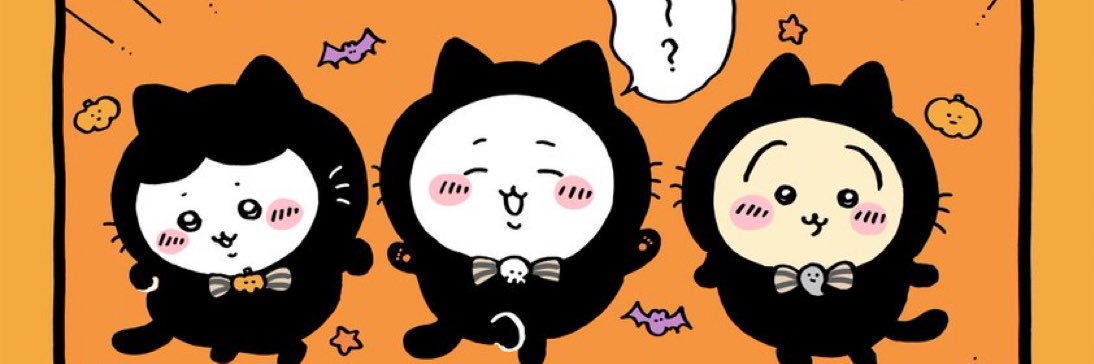 eri9_'s profile banner image