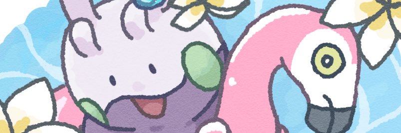 あおミント banner