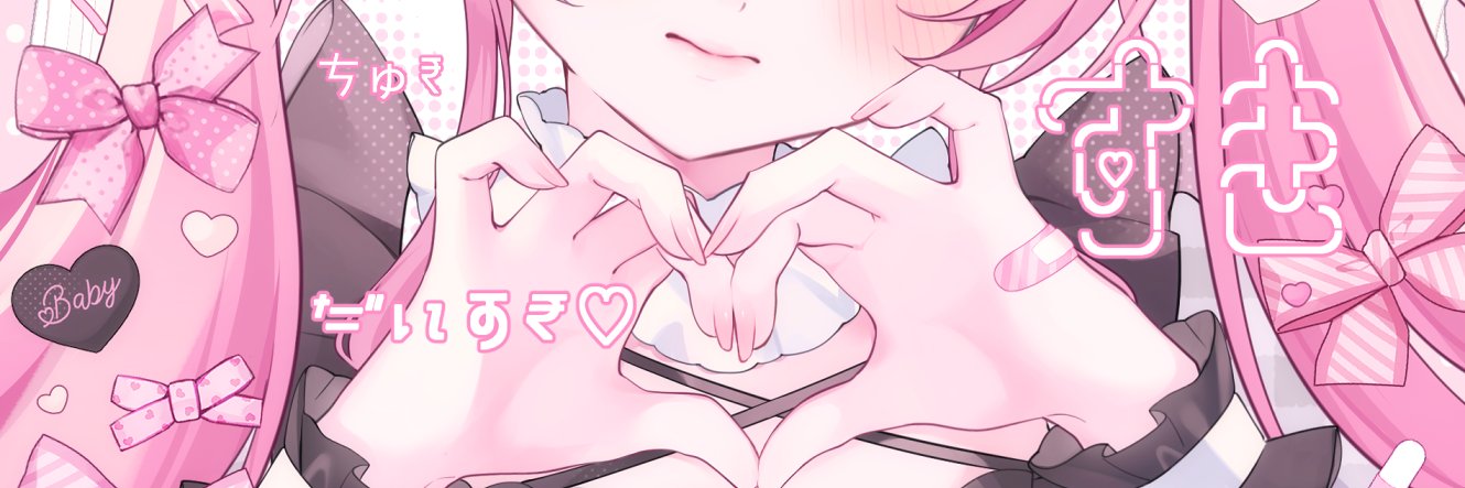 ビビちゃん໒꒱·ﾟ (@x_127x) / X