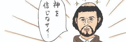 syoy1101's profile banner image