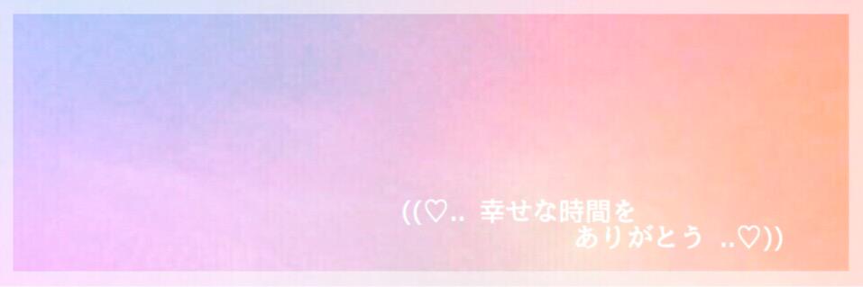 __star___oO's profile banner image