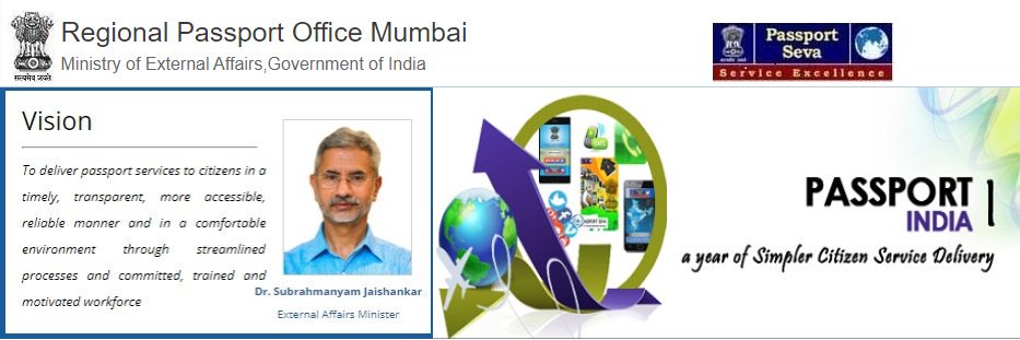 Regional Passport Office, Mumbai banner