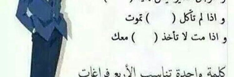 4244_ksa's profile banner image