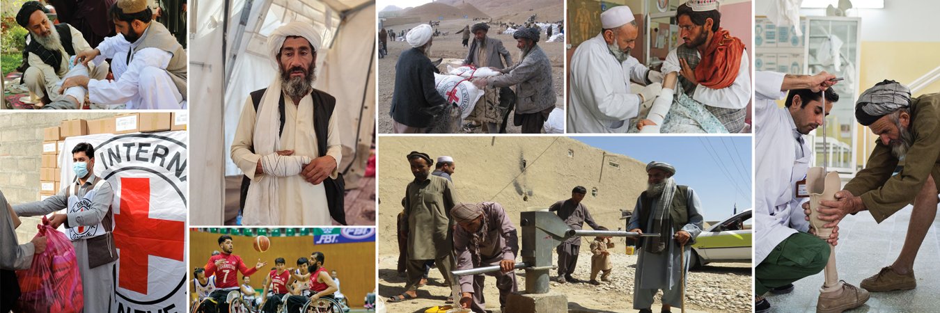 ICRC Afghanistan banner
