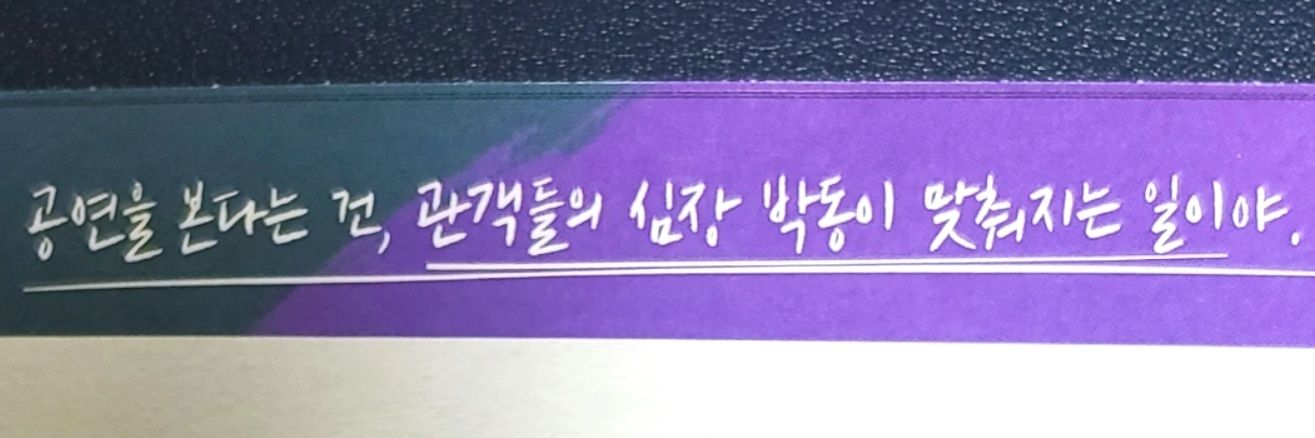칱🐆 banner