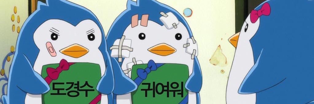 nalpyon76's profile banner image