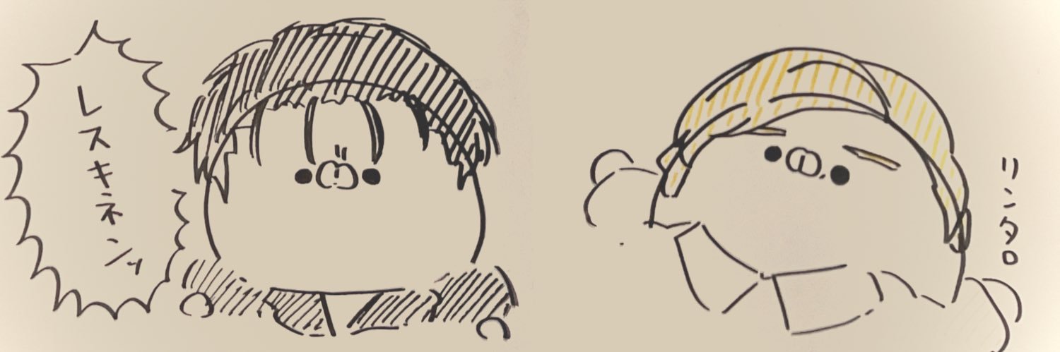 ryun_flat's profile banner image