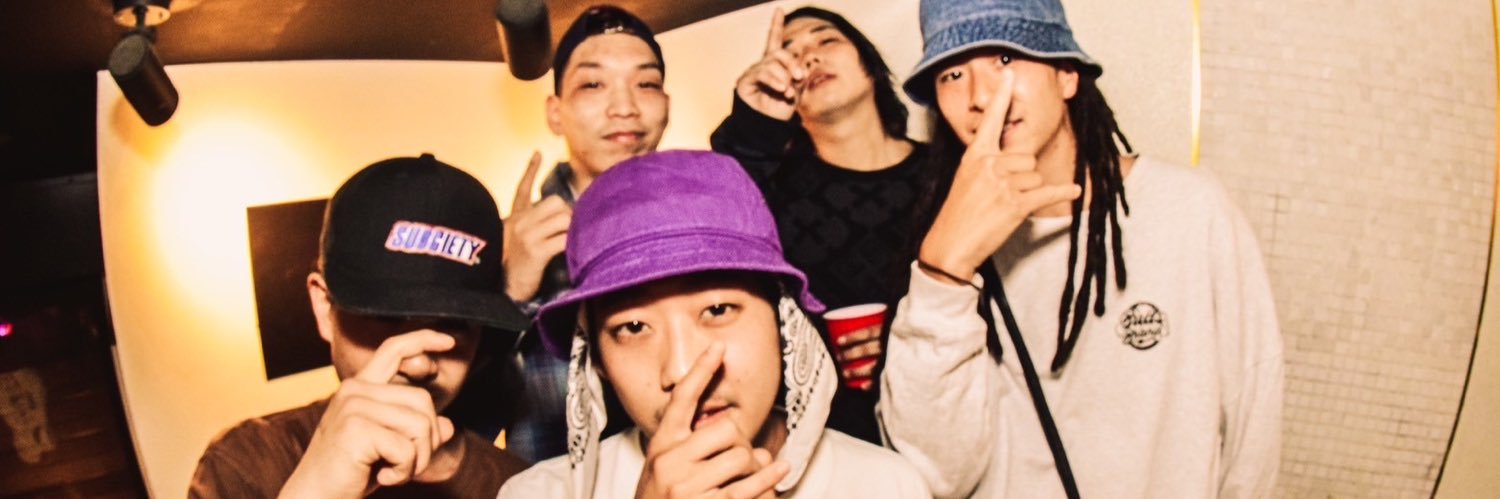 Ackee Oneness banner