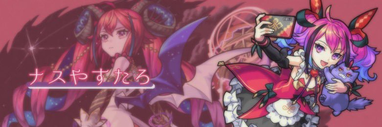 debiru0808's profile banner image