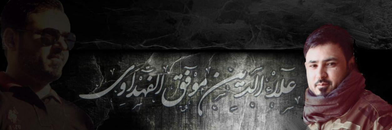 ZAlaa8's profile banner image