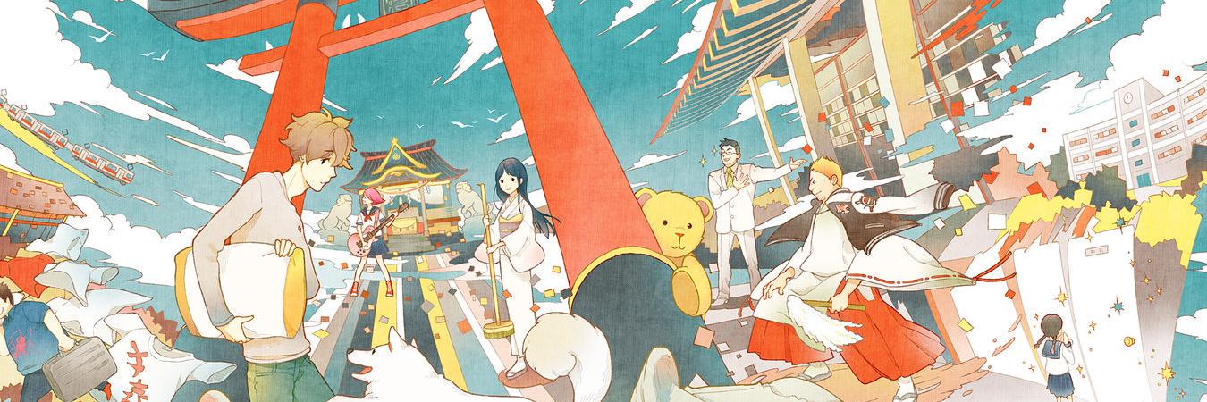 Lilubelule's profile banner image