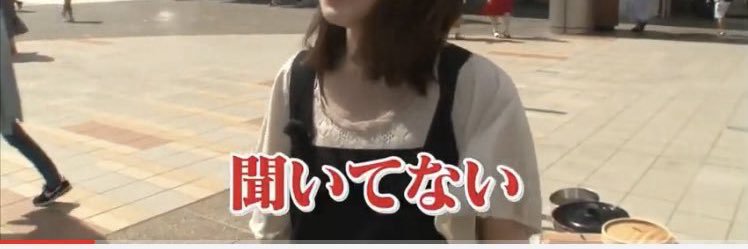 tss_subaru's profile banner image