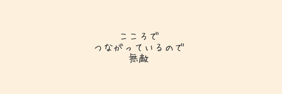 index4869's profile banner image
