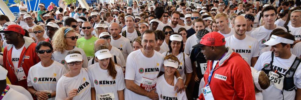 KenyaPavilion's profile banner image