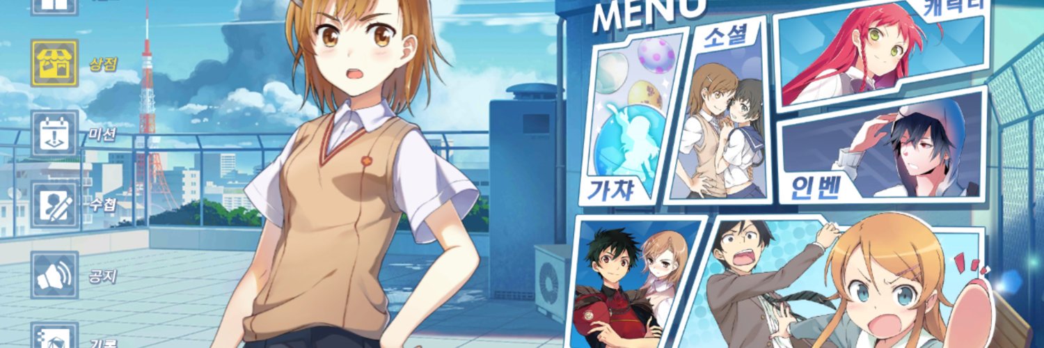 httmio1's profile banner image