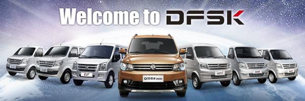 DFSKMOTOR Profile Banner