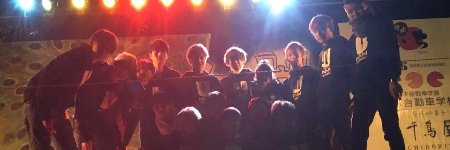 MasaEnjoy512's profile banner image
