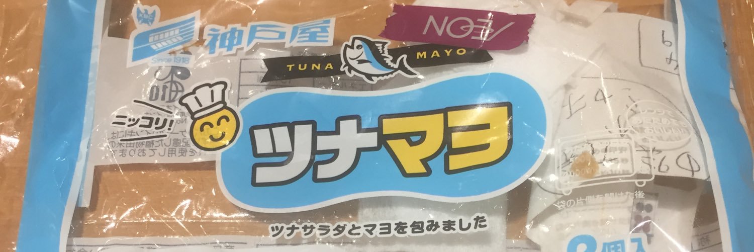 maboux2's profile banner image