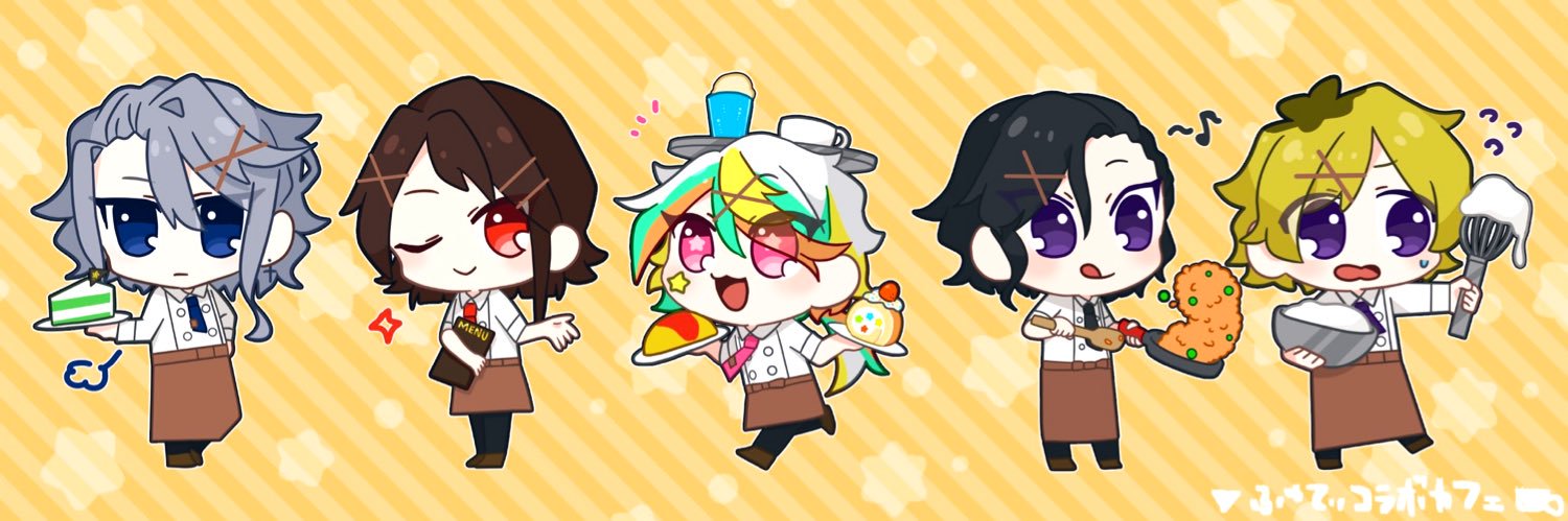 susknana's profile banner image