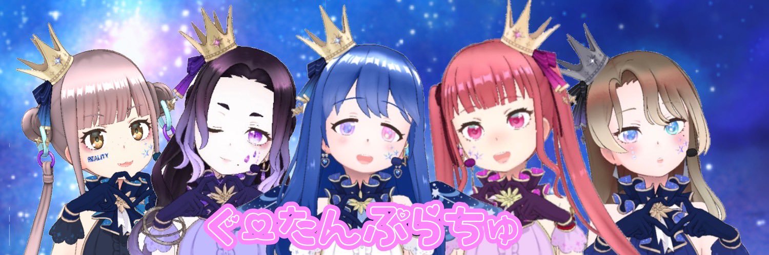 freetmdh1's profile banner image