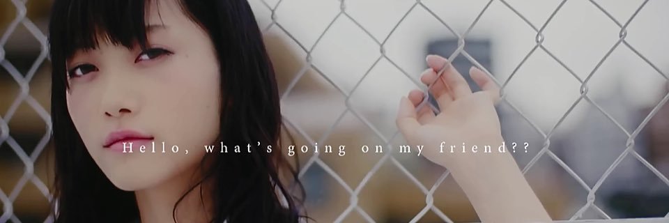 森田 永遠 banner