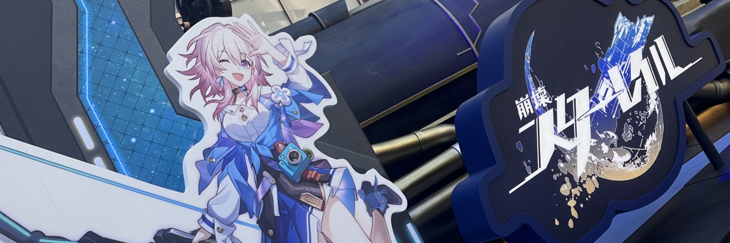 AkariAo_'s profile banner image