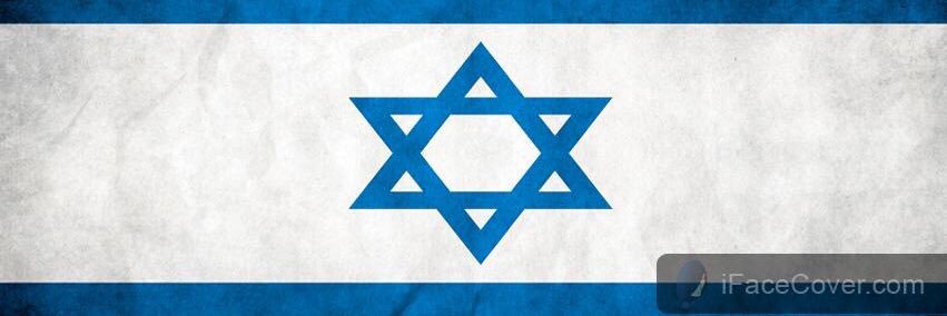 שרון גל Sharon Gal's banner