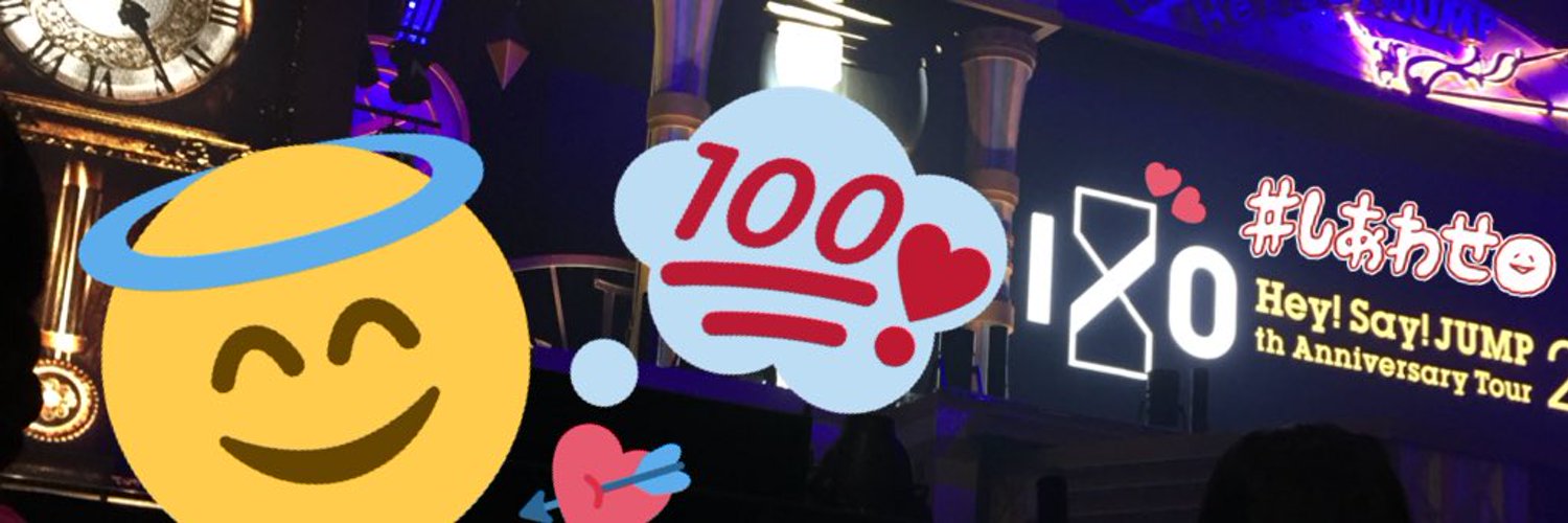 Rypii672's profile banner image