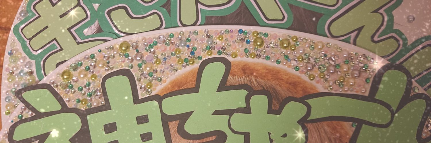 KRiepu's profile banner image