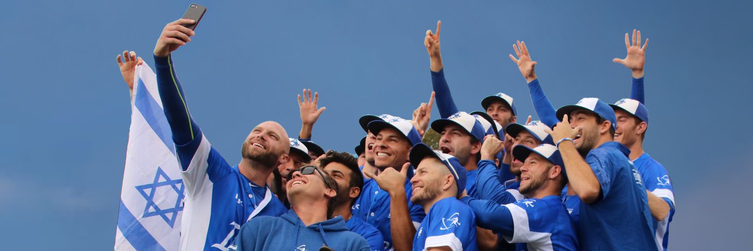 Israel Swings For Gold banner