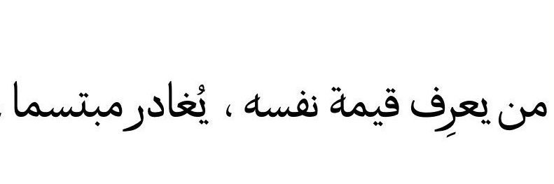 M_reyad's profile banner image