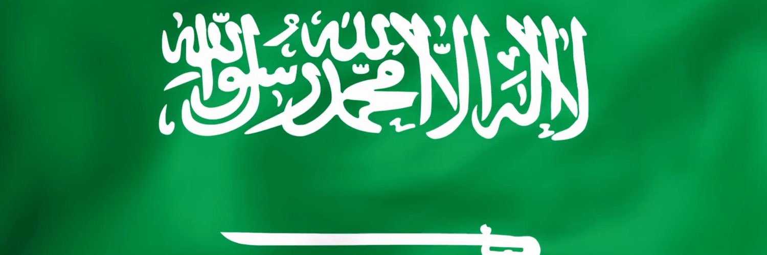 Omar_Hakeem's profile banner image