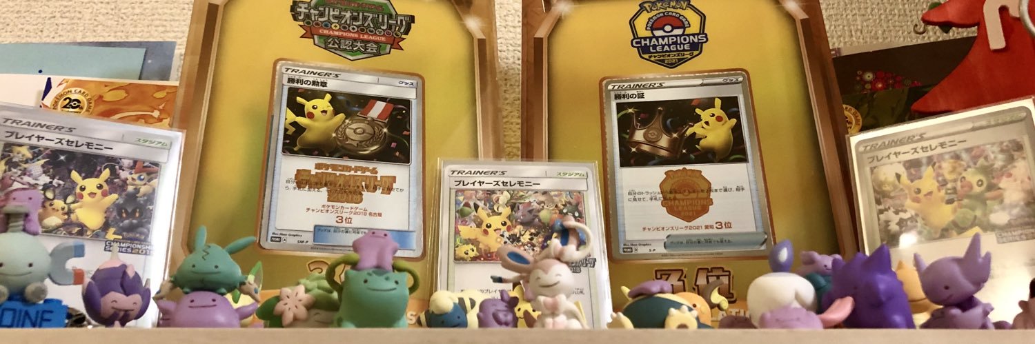 Toine Lay (@toinelay.bsky.social) banner