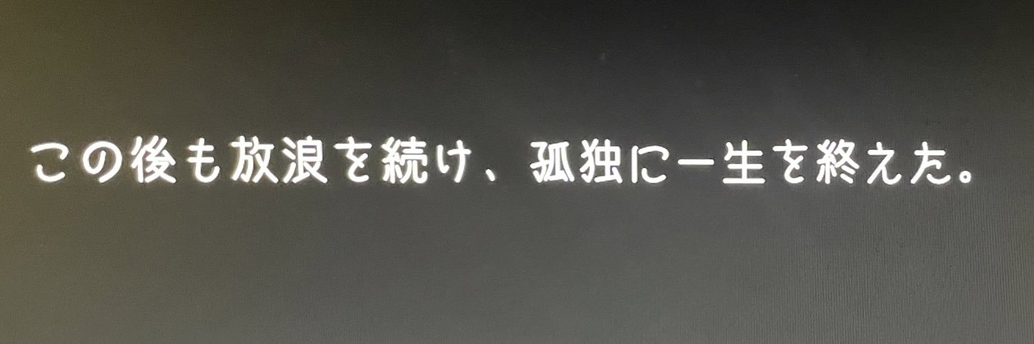 adayomadakou456's profile banner image