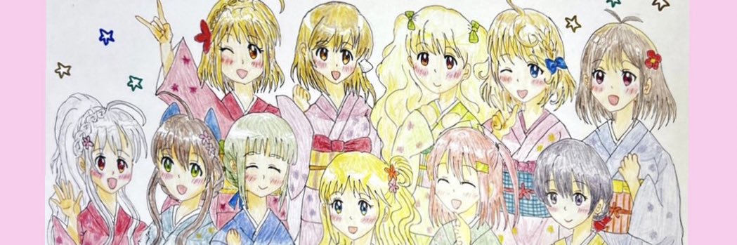 mimiko1824's profile banner image