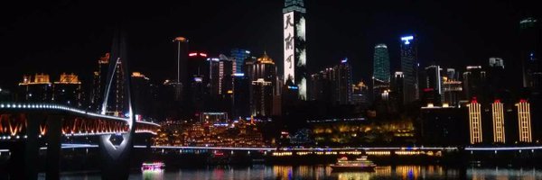 mathigaELE Profile Banner