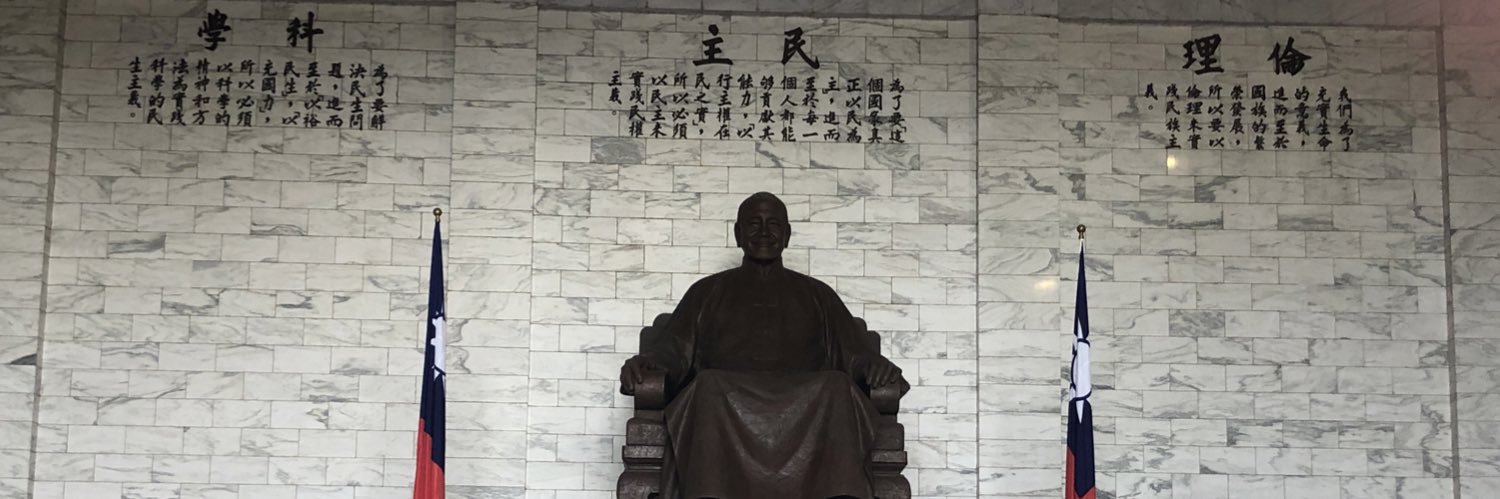 JieKaiLinROCTWN's profile banner image