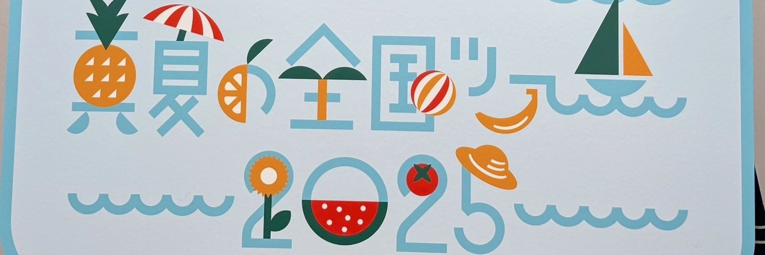 hideki_344's profile banner image