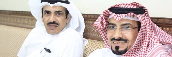 عبدالله جديع الوتيد banner