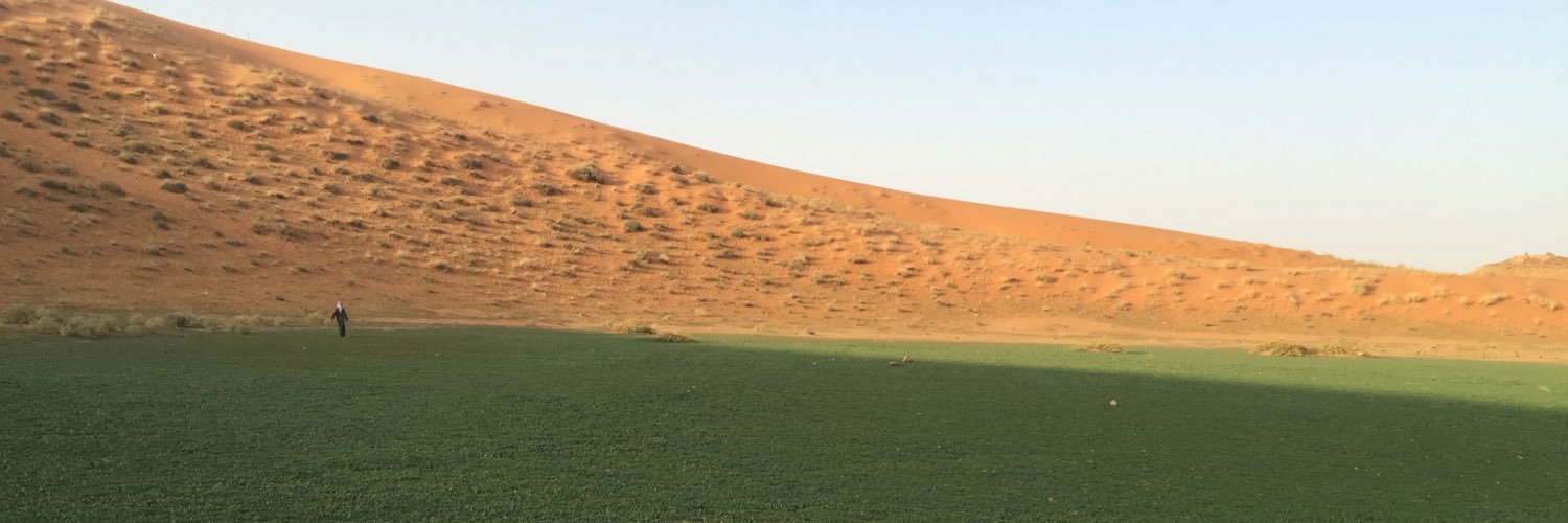 abduallahM's profile banner image