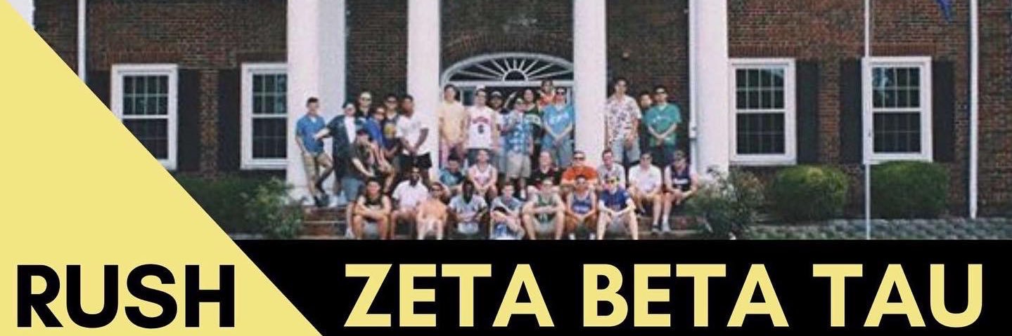 MizzouZBT's profile banner image