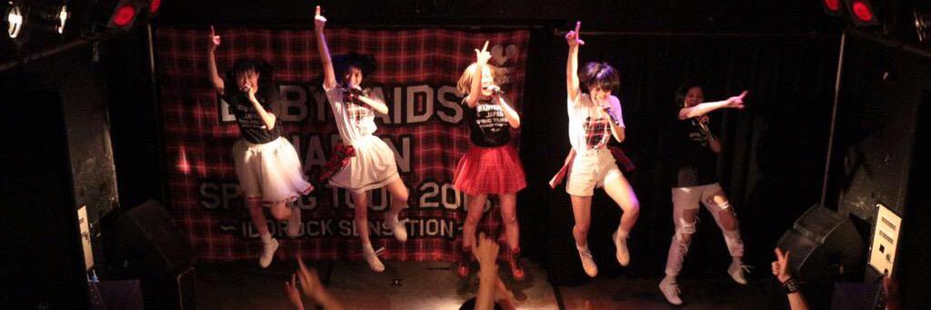 idorockstar's profile banner image