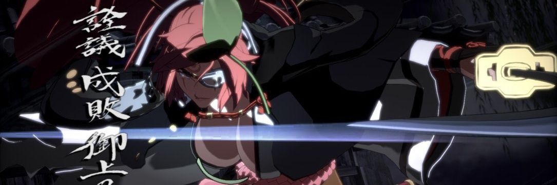 Gabe 🇲🇽🏳️‍🌈's banner