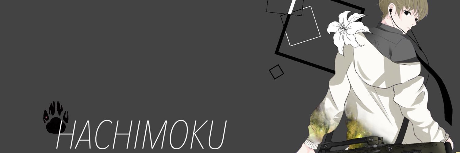 🐝ハチモク🐝 banner